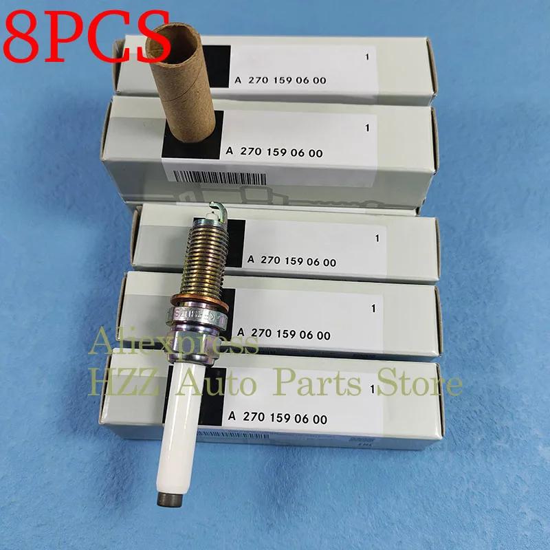 ȭ ÷, W246, B180, B200, W176, A180, A200, W117, CLA200, CLA220, W156, GLA220, GLA250, A2701590600 , 8 